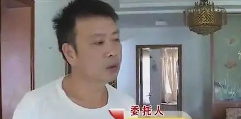 男子懷疑女兒不是親生孩子，苦苦掙扎10年！