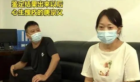 男子懷疑女兒不是親生孩子，苦苦掙扎10年！